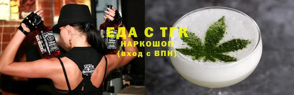 MESCALINE Михайлов