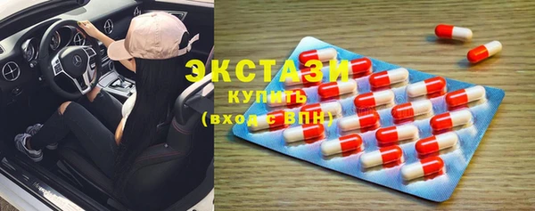MESCALINE Михайлов
