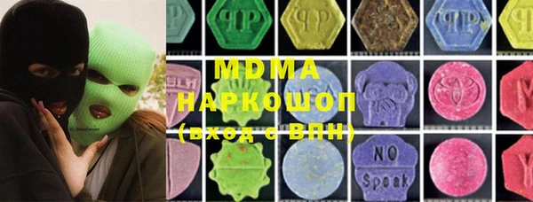 ешки Бежецк