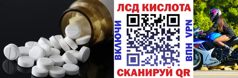KRAKEN ссылка  Каргат  ЛСД экстази ecstasy  цены  