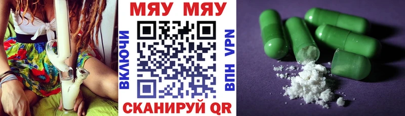 сайты даркнета какой сайт Каргат Меф mephedrone